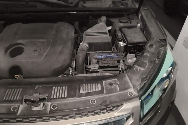 Used CHANGAN CS75 2014 1.8T Automatic Elite Model China IV Standard Engine Bay Left