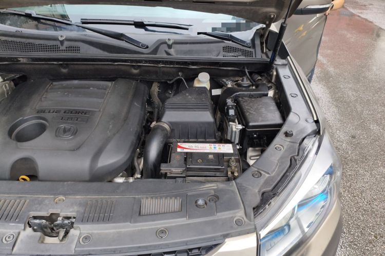 Used CHANGAN CS75 2014 1.8T Automatic Prestige Model China IV Standard Engine Bay Left