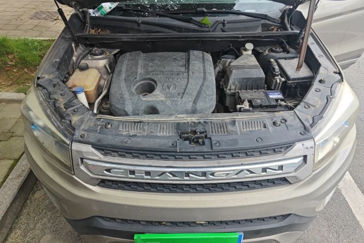 Used CHANGAN CS75 2014 2.0L Manual Luxury Version China IV Standard Engine Bay