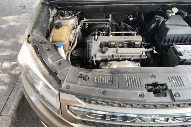 Used CHANGAN CS75 2014 2.0L Manual Luxury Version China IV Standard Engine Bay Right