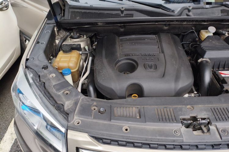 Used CHANGAN CS75 2014 1.8T Automatic Prestige Model China IV Standard Engine Bay Right