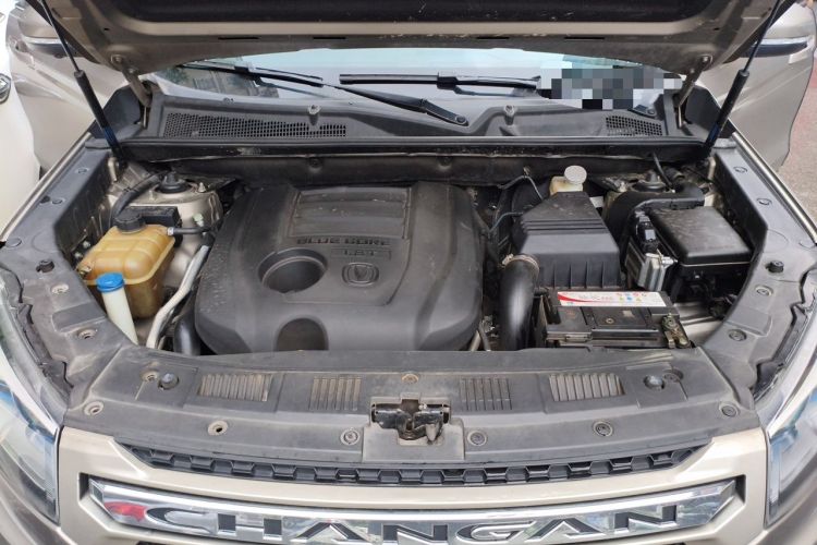 Used CHANGAN CS75 2014 1.8T Automatic Prestige Model China IV Standard Engine Bay