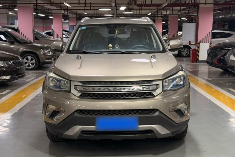 Used CHANGAN CS75 2014 1.8T Automatic Elite Model China IV Standard Exterior 1