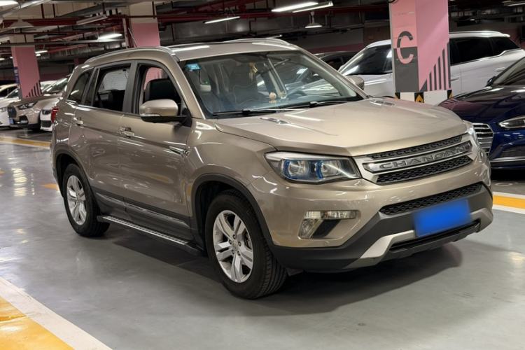Used CHANGAN CS75 2014 1.8T Automatic Elite Model China IV Standard Exterior 2