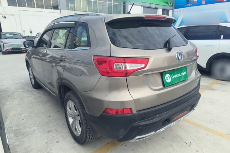 Used CHANGAN CS75 2014 1.8T Automatic Elite Model China IV Standard Exterior 2