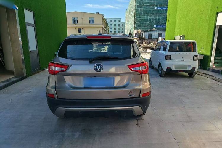 Used CHANGAN CS75 2014 1.8T Automatic Elite Model China IV Standard Exterior 4