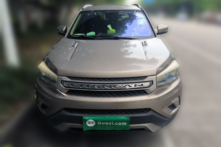 Used CHANGAN CS75 2014 1.8T Automatic Elite Model China IV Standard Front