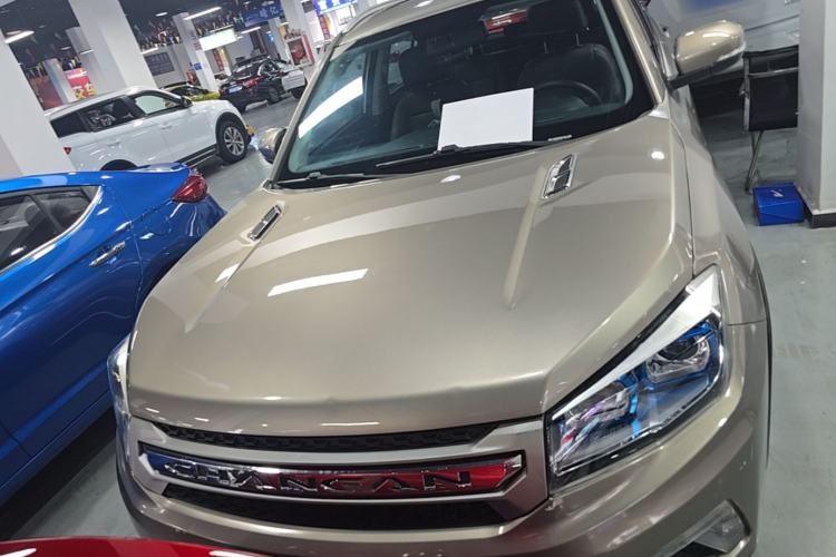 Used CHANGAN CS75 2014 2.0L Manual Luxury Version China IV Standard Front