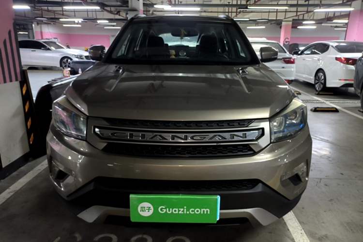 Used CHANGAN CS75 2014 1.8T Automatic Elite Model China IV Standard Front