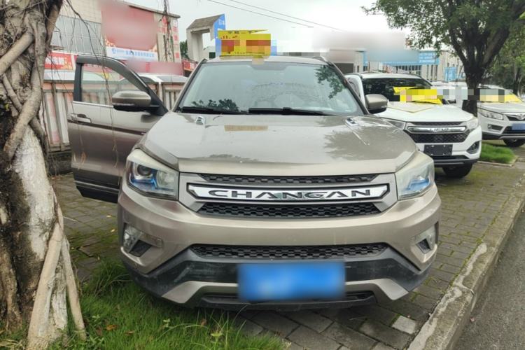 Used CHANGAN CS75 2014 1.8T Automatic Elite Version China V Standard Front