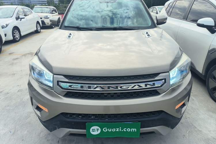 Used CHANGAN CS75 2014 1.8T Automatic Elite Model China IV Standard Front