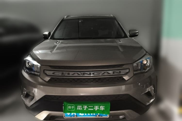 Used CHANGAN CS75 2014 1.8T Automatic Elite Model China IV Standard Front