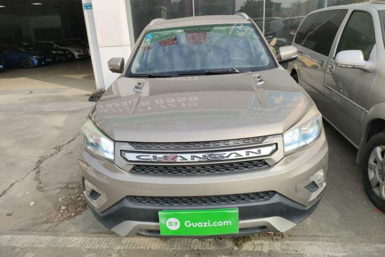 Used CHANGAN CS75 2014 1.8T Automatic Elite Version China V Standard Front