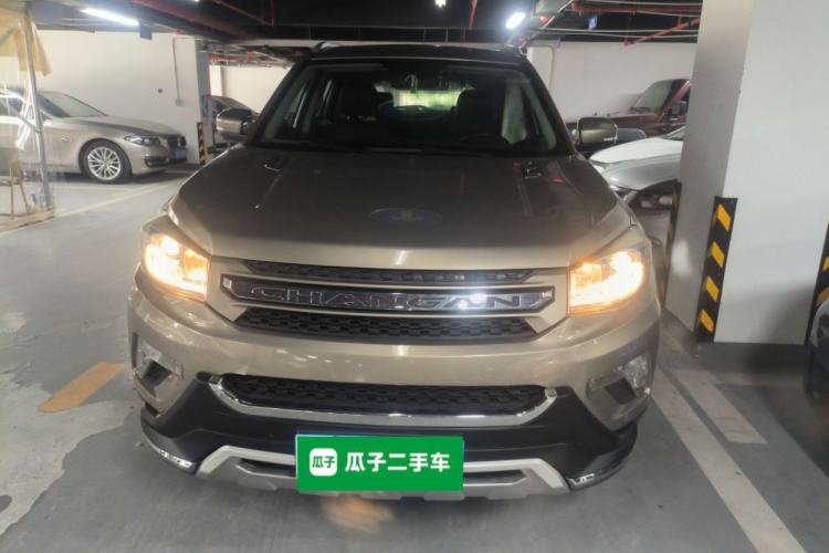 Used CHANGAN CS75 2014 1.8T Automatic Prestige Model China IV Standard Front