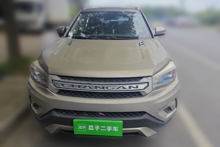 Used CHANGAN CS75 2014 2.0L Manual Luxury Version China IV Standard Front
