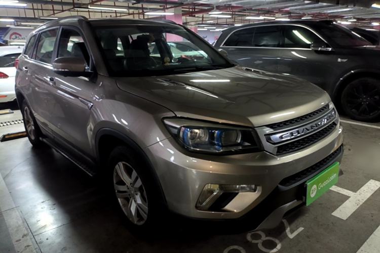 Used CHANGAN CS75 2014 1.8T Automatic Elite Model China IV Standard Front Right 45 Deg