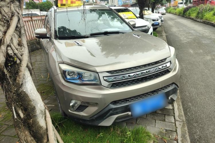 Used CHANGAN CS75 2014 1.8T Automatic Elite Version China V Standard Front Right 45 Deg