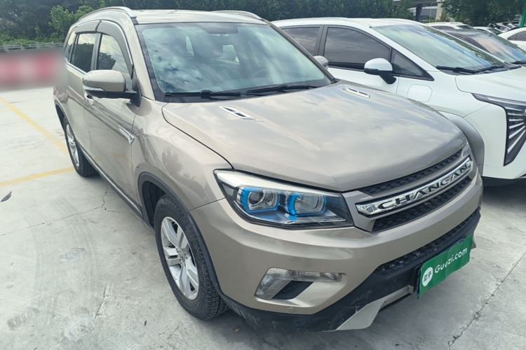 Used CHANGAN CS75 2014 1.8T Automatic Elite Model China IV Standard Front Right 45 Deg