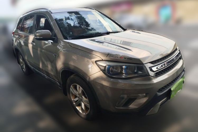 Used CHANGAN CS75 2014 2.0L Manual Luxury Version China IV Standard Front Right 45 Deg