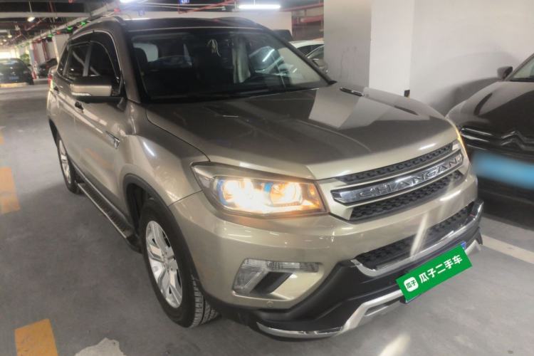 Used CHANGAN CS75 2014 1.8T Automatic Prestige Model China IV Standard Front Right 45 Deg