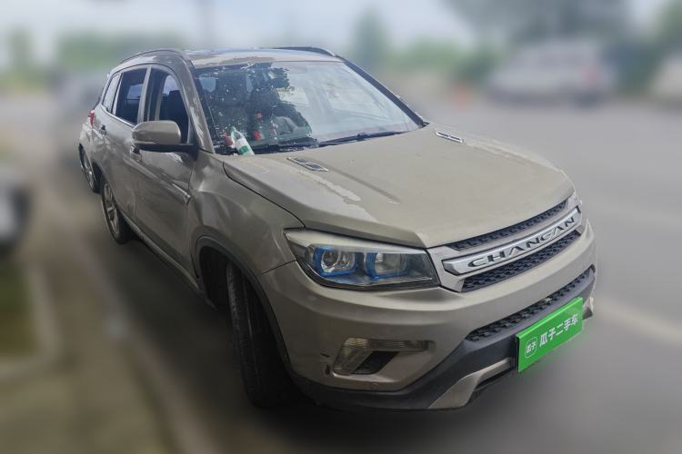 Used CHANGAN CS75 2014 2.0L Manual Luxury Version China IV Standard Front Right 45 Deg