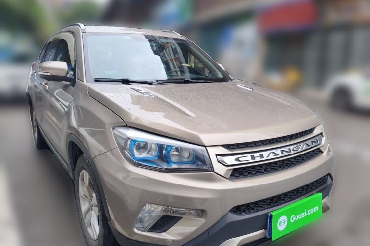 Used CHANGAN CS75 2014 1.8T Automatic Prestige Model China IV Standard Front Right 45 Deg