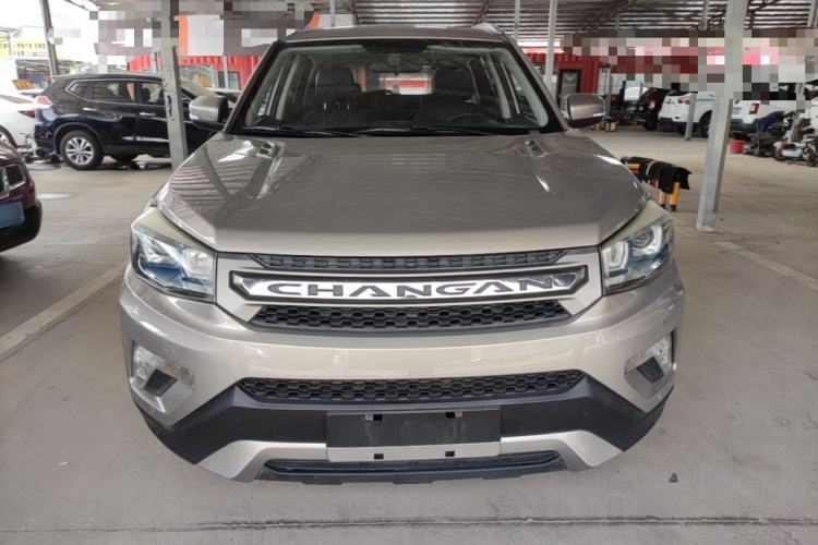 Used CHANGAN CS75 2014 1.8T Automatic Elite Model China IV Standard Front