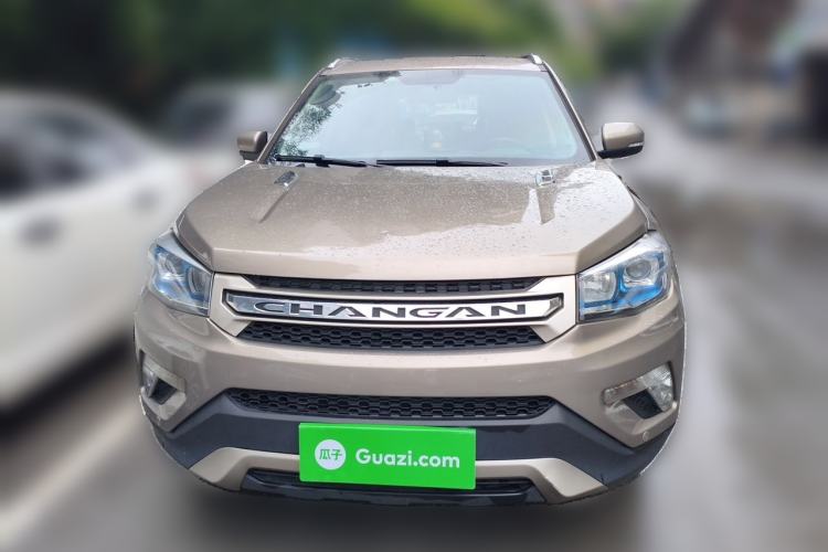 Used CHANGAN CS75 2014 1.8T Automatic Prestige Model China IV Standard Front