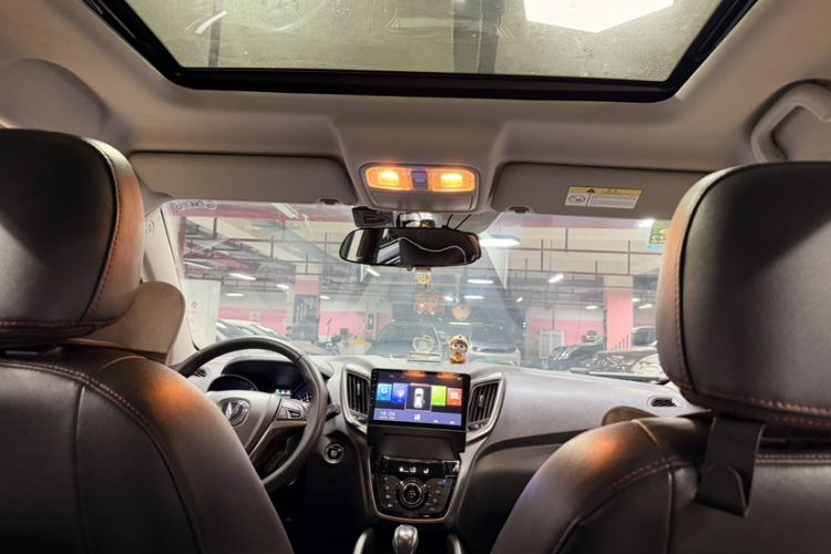 Used CHANGAN CS75 2014 1.8T Automatic Elite Model China IV Standard Headliner