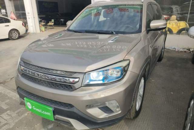 Used CHANGAN CS75 2014 1.8T Automatic Elite Version China V Standard