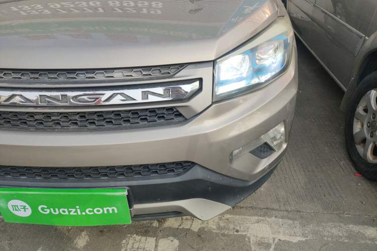 Used CHANGAN CS75 2014 1.8T Automatic Elite Version China V Standard Left Front Headlight