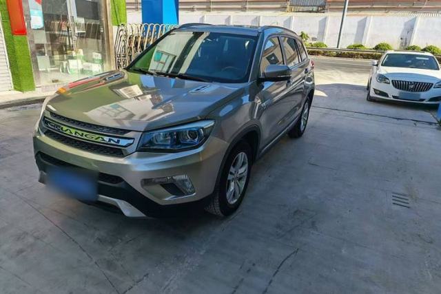 Used CHANGAN CS75 2014 1.8T Automatic Elite Model China IV Standard