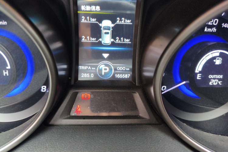 Used CHANGAN CS75 2014 1.8T Automatic Prestige Model China IV Standard Odometer Close Up