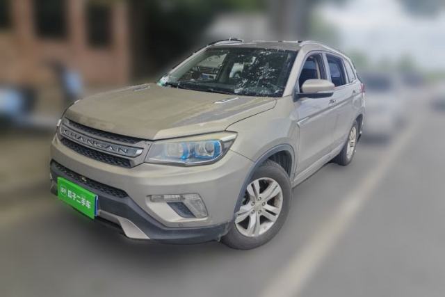 Gebrauchter CHANGAN CS75 2014 2.0L Manual Luxury Version China IV Standard