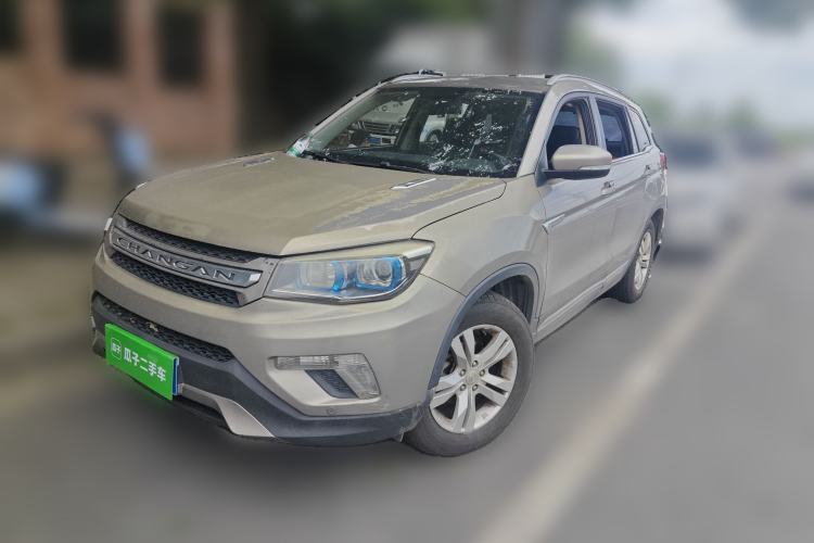 Used CHANGAN CS75 2014 2.0L Manual Luxury Version China IV Standard Guazi used car, China used car export, Used car for sale, Used  cars, Cheapest cars for sale