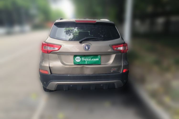 Used CHANGAN CS75 2014 1.8T Automatic Elite Model China IV Standard Rear