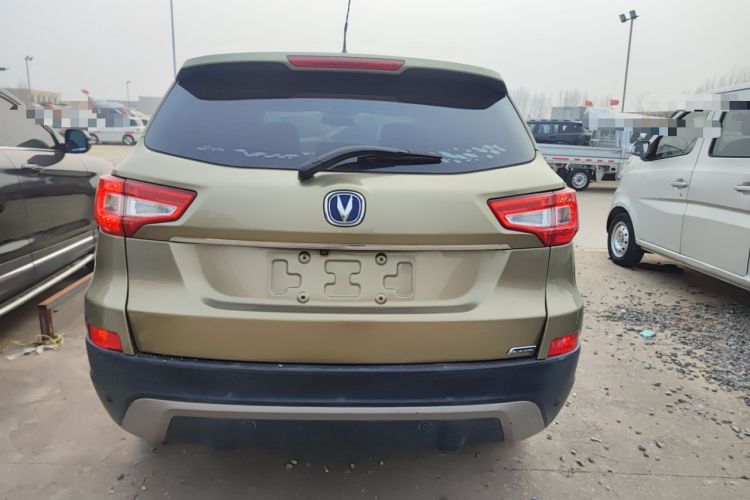 Used CHANGAN CS75 2014 1.8T Automatic Prestige Model China IV Standard Rear