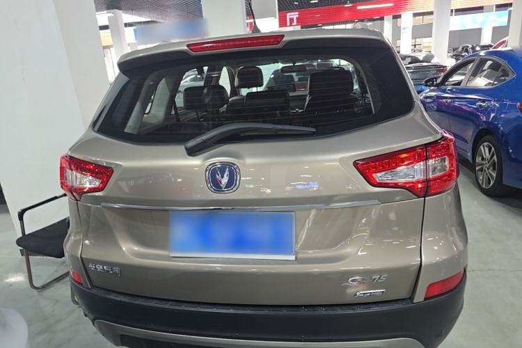 Used CHANGAN CS75 2014 2.0L Manual Luxury Version China IV Standard Rear