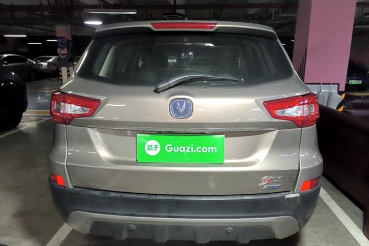 Used CHANGAN CS75 2014 1.8T Automatic Elite Model China IV Standard Rear