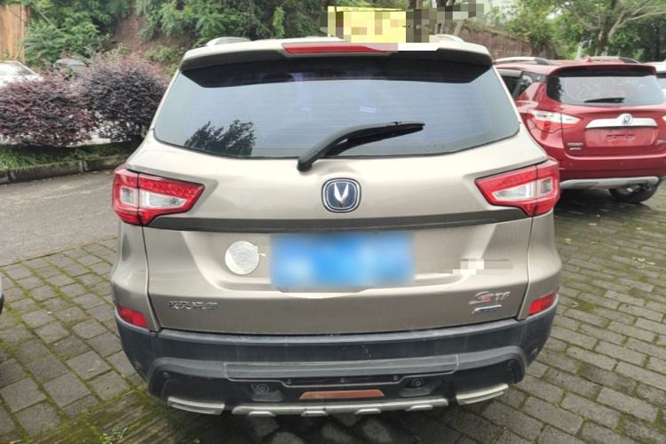 Used CHANGAN CS75 2014 1.8T Automatic Elite Version China V Standard Rear