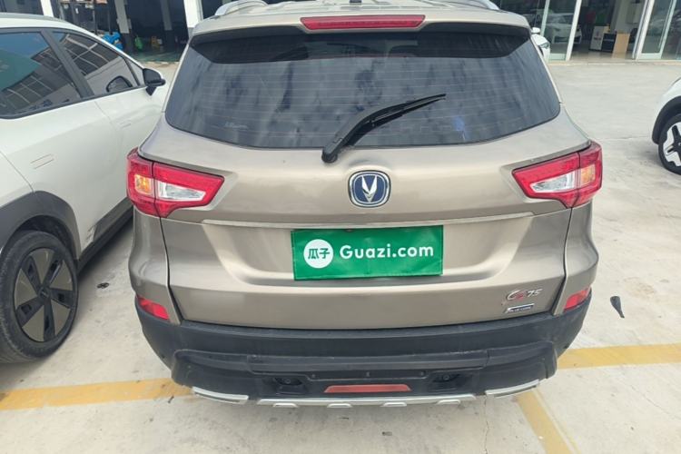 Used CHANGAN CS75 2014 1.8T Automatic Elite Model China IV Standard Rear