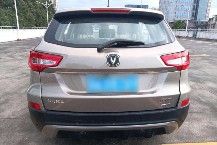Used CHANGAN CS75 2014 2.0L Manual Luxury Version China IV Standard Rear