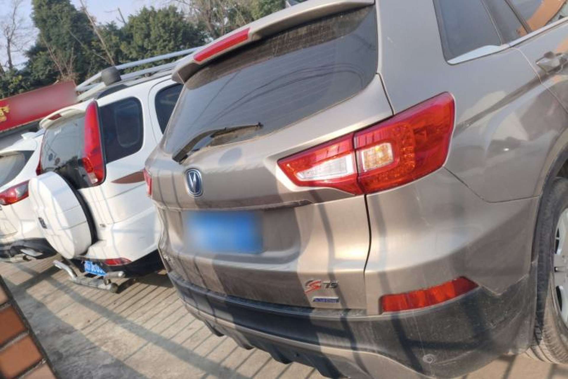 Used CHANGAN CS75 2014 1.8T Automatic Elite Model China IV Standard Rear