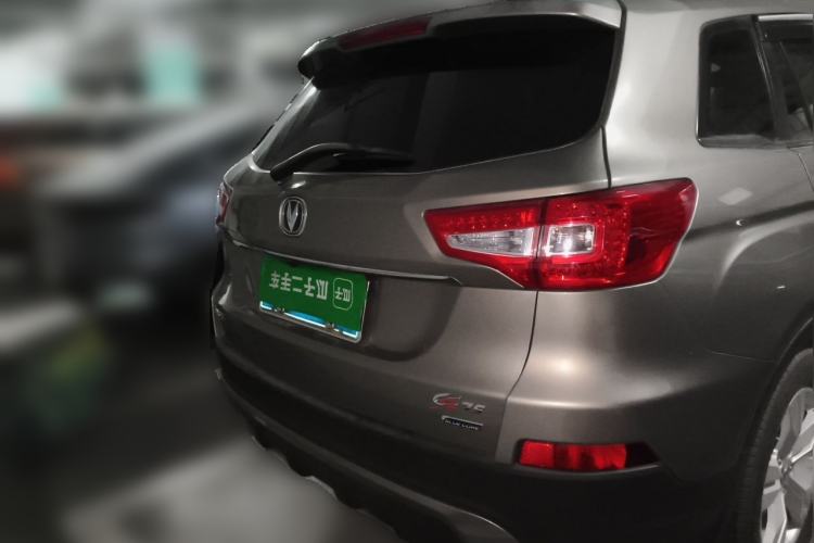Used CHANGAN CS75 2014 1.8T Automatic Elite Model China IV Standard Rear