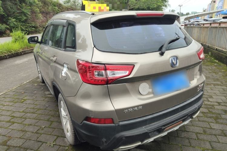 Used CHANGAN CS75 2014 1.8T Automatic Elite Version China V Standard Rear Left 45 Deg