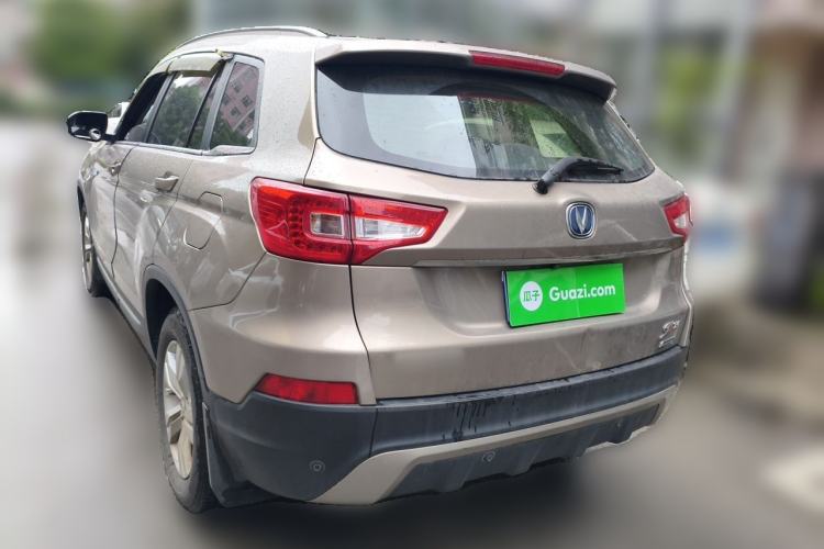 Used CHANGAN CS75 2014 1.8T Automatic Prestige Model China IV Standard Rear Left 45 Deg