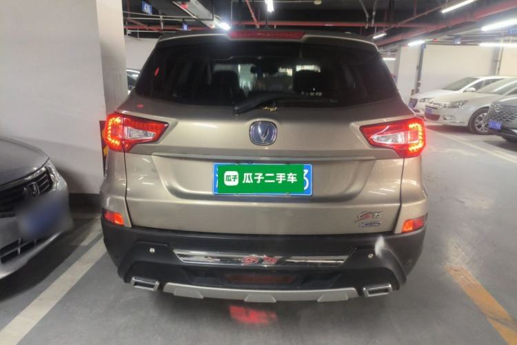 Used CHANGAN CS75 2014 1.8T Automatic Prestige Model China IV Standard Rear