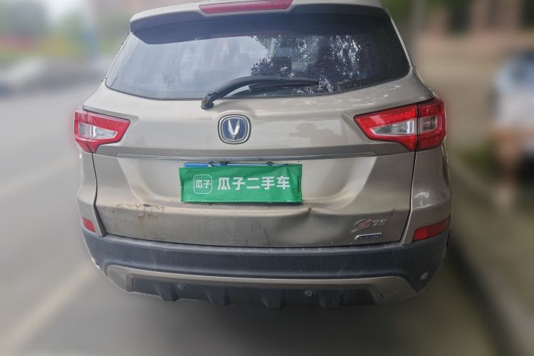 Used CHANGAN CS75 2014 2.0L Manual Luxury Version China IV Standard Rear