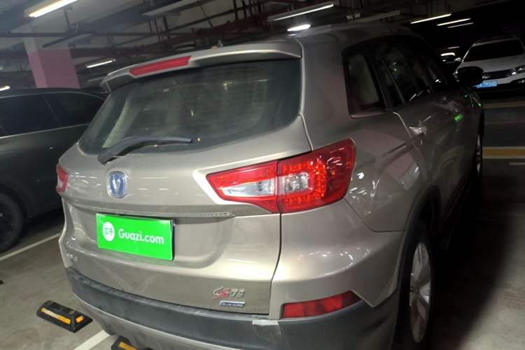 Used CHANGAN CS75 2014 1.8T Automatic Elite Model China IV Standard Rear Right 45 Deg