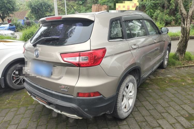 Used CHANGAN CS75 2014 1.8T Automatic Elite Version China V Standard Rear Right 45 Deg